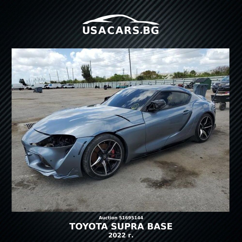 Base Model Supra Rear TOYOTA SUPRA BASE 2022 Gasoline 3.0L 6 | usacars.bg